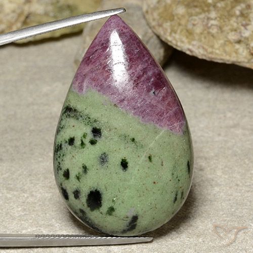 62.20ct Натуральный Многоцветный Рубин-Цоизит, Форма груши, Непрозрачный
