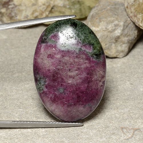 42.28ct Натуральный Многоцветный Рубин-Цоизит, Овал, Непрозрачный