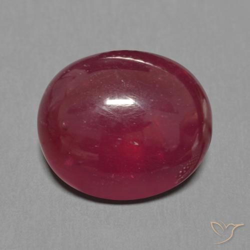 8.39ct Натуральный Темно-красный Рубин, Овал, Полупрозрачный