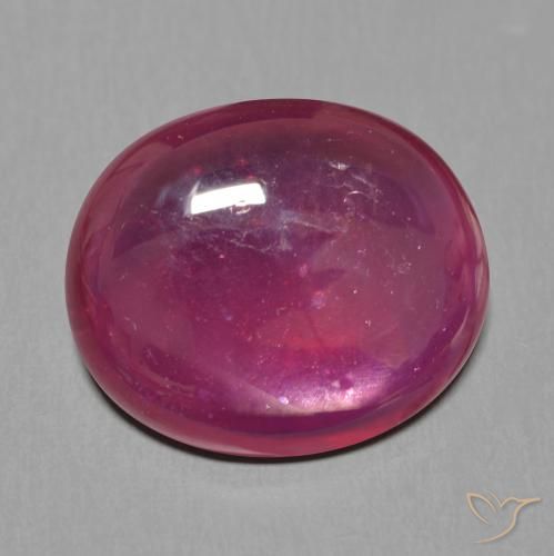 15.86ct Натуральный Красное вино Рубин, Овал, Полупрозрачный