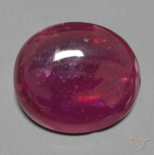 21.81ct Натуральный Темно-красный Рубин, Овал, Полупрозрачный