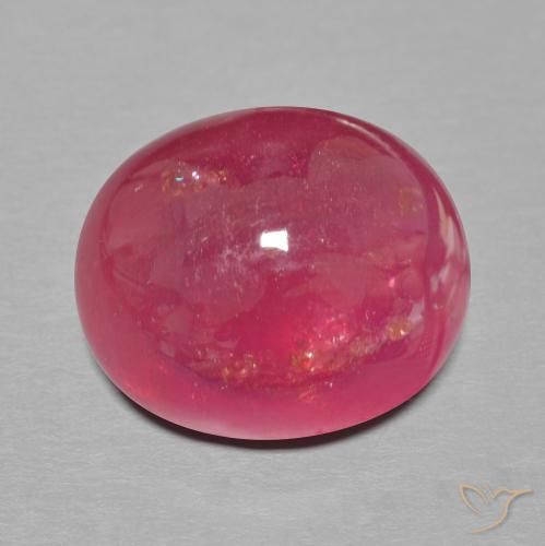 14.59ct Натуральный Средний красный Рубин, Овал, Полупрозрачный