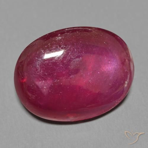 17.40ct Натуральный Темно-красное вино Рубин, Овал, Полупрозрачный