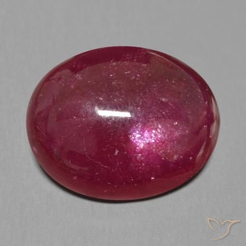 17.52ct Натуральный Темно-красный Рубин, Овал, Полупрозрачный