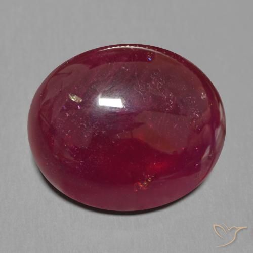 19.19ct Натуральный Темно-красное вино Рубин, Овал, Полупрозрачный
