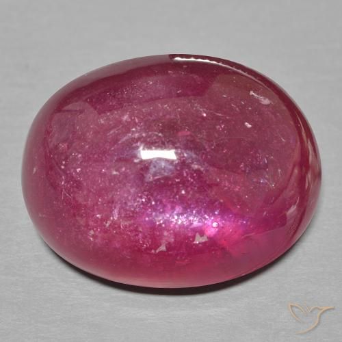 18.86ct Натуральный Темно-красное вино Рубин, Овал, Полупрозрачный