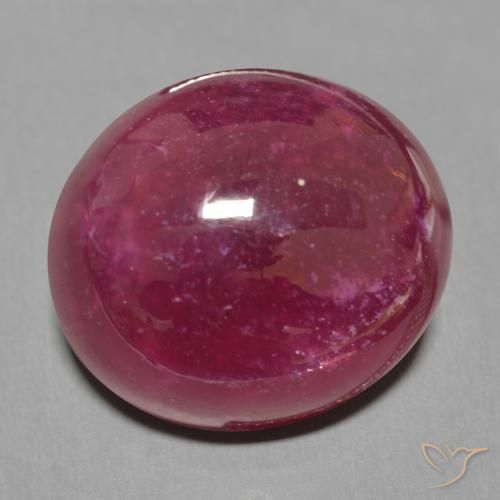 18.94ct Натуральный Темно-красный Рубин, Овал, Полупрозрачный