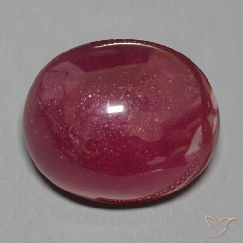 19.84ct Натуральный Красное вино Рубин, Овал, Полупрозрачный