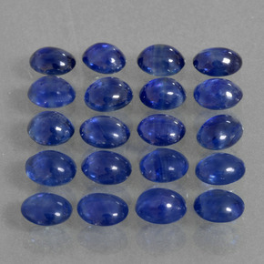 Натуральный синий сапфир  карата огранка овал, полупрозрачный
