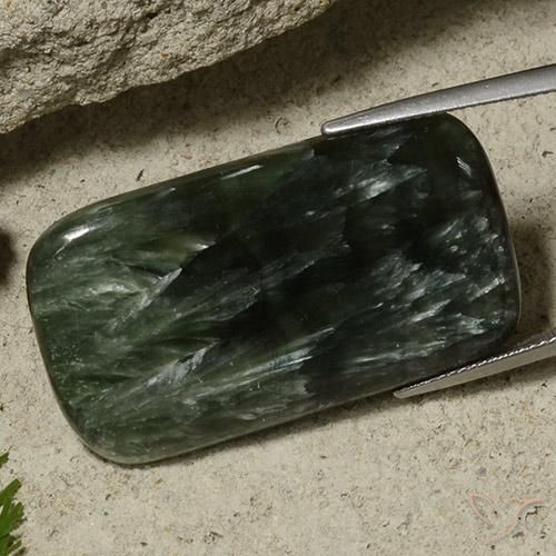 32.63 карата, натуральный Многоцветный Серафинит, Подушка Крой, Непрозрачный