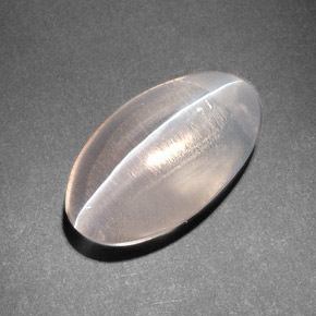 Натуральный коричневый sillimanite cat's eye 8,24 карата огранка овал, полупрозрачный