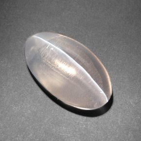 Натуральный коричневый sillimanite cat's eye 8,24 карата огранка овал, полупрозрачный