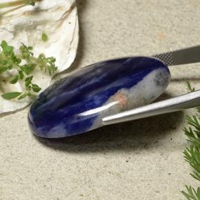 41.68 карата, натуральный Темно-синий Содалит, Огранка Овал, Непрозрачный