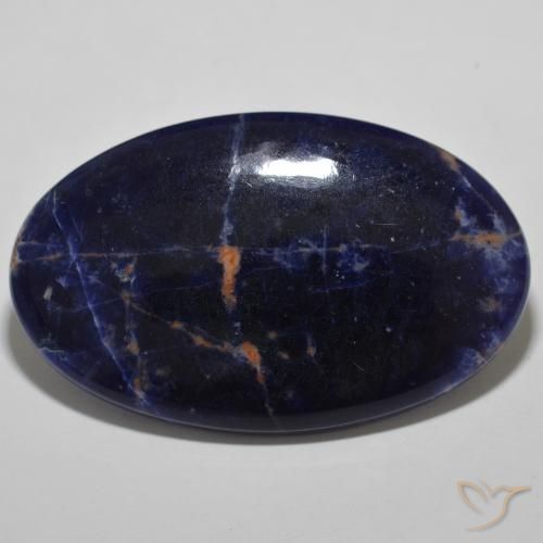29.90ct Натуральный Темно-синий Содалит, Овал, Непрозрачный