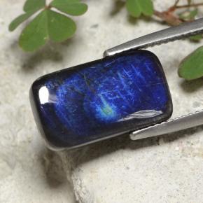 4.98 карата, натуральный Многоцветный Спектролит, Подушка Крой, Непрозрачный