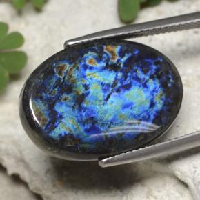 13.11 карата, натуральный Многоцветный Спектролит, Огранка Овал, Непрозрачный