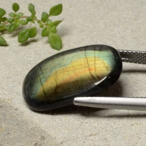 11.04 карата, натуральный Многоцветный Спектролит, Подушка Крой, Непрозрачный