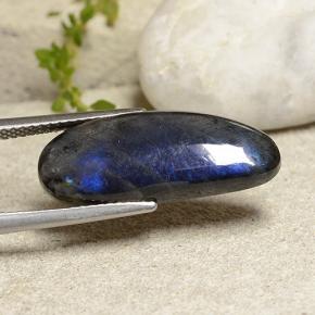 5.92 карата, натуральный Многоцветный Спектролит, Необычная форма, Непрозрачный