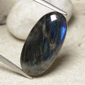 7.34 карата, натуральный Многоцветный Спектролит, Огранка Овал, Непрозрачный