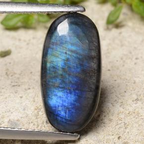 Натуральный многоцветный спектролит 2,54 карата огранка овал, непрозрачный