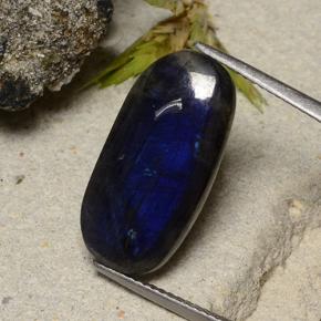 6.49 карата, натуральный Многоцветный Спектролит, Подушка Крой, Непрозрачный