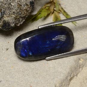 6.49 карата, натуральный Многоцветный Спектролит, Подушка Крой, Непрозрачный