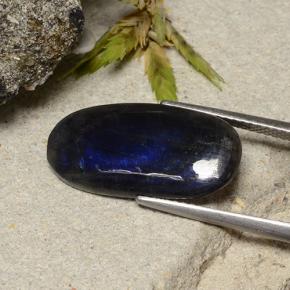 6.49 карата, натуральный Многоцветный Спектролит, Подушка Крой, Непрозрачный