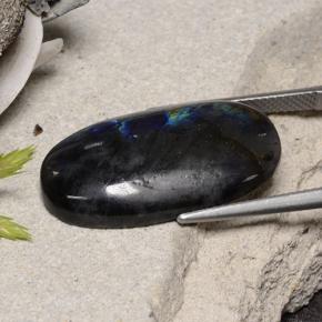 13.69 карата, натуральный Многоцветный Спектролит, Огранка Овал, Непрозрачный