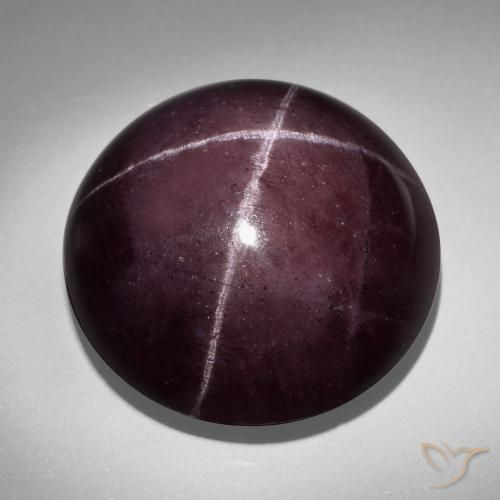 102.57ct Натуральный Красное дерево Звездчатый Гранат, Круглый, Непрозрачный