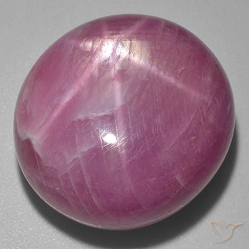 56.00 карата, натуральный Medium Dark-Purple Звездчатый Рубин, Овал, Непрозрачный