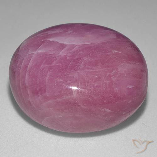 56.00 карата, натуральный Medium Dark-Purple Звездчатый Рубин, Овал, Непрозрачный