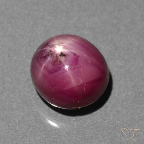 4.05ct Натуральный Пурпурный-розовый Звездчатый Рубин, Овал, Полупрозрачный