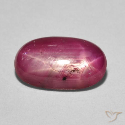 2.94ct Натуральный Глубокий малиновый Звездчатый Рубин, Овал, Непрозрачный