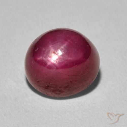 5.15ct Натуральный Темно-красный Звездчатый Рубин, Овал, Непрозрачный