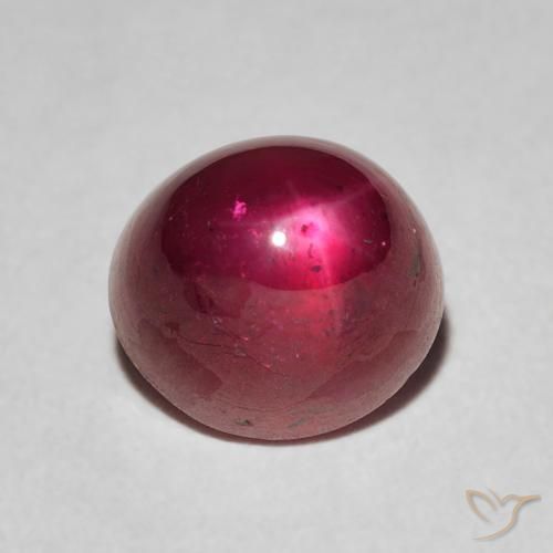 4.13ct Натуральный Средний красный Звездчатый Рубин, Овал, Непрозрачный