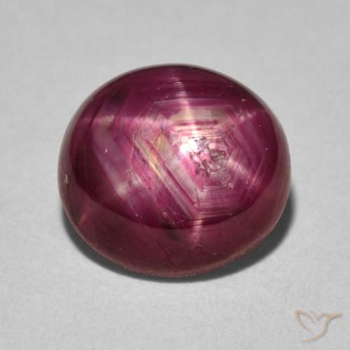5.18ct Натуральный Средний красный Звездчатый Рубин, Овал, Непрозрачный