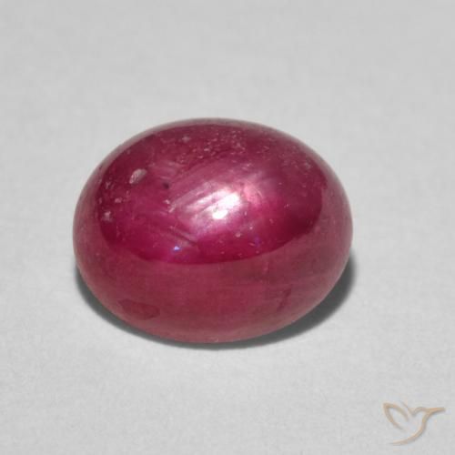 3.24ct Натуральный Розовато-красный Звездчатый Рубин, Овал, Непрозрачный
