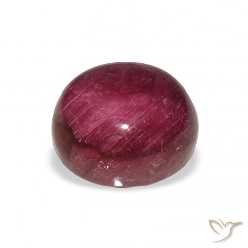 9.87 карата, натуральный Medium Dark-Purple Звездчатый Рубин, Овал, Непрозрачный