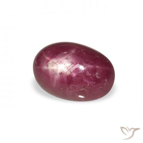 2.87 карата, натуральный Medium Light-Purple Звездчатый Рубин, Овал, Непрозрачный