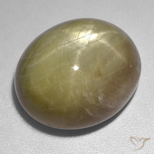 54.80ct Натуральный Золотисто-желтый Звездчатый сапфир, Овал, Непрозрачный