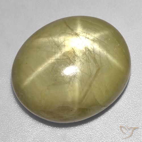 46.06ct Натуральный Золотисто-желтый Звездчатый сапфир, Овал, Непрозрачный