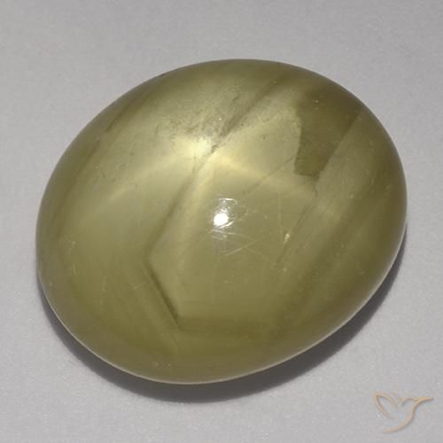 32.58ct Натуральный Средний желтый Звездчатый сапфир, Овал, Непрозрачный