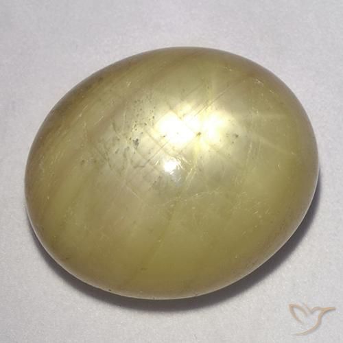 35.27ct Натуральный Средний желтый Звездчатый сапфир, Овал, Непрозрачный