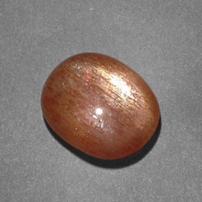 2.11 карата, натуральный Золотисто-коричневый Звездчатый Солнечный Камень, Огранка Овал, Непрозрачный