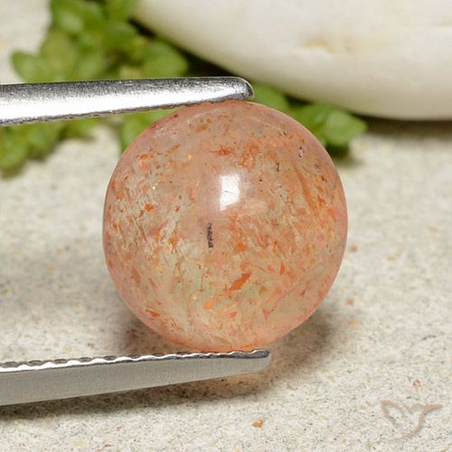 1.99ct Натуральный Светло-оранжевый Солнечный камень, Круглый, Полупрозрачный