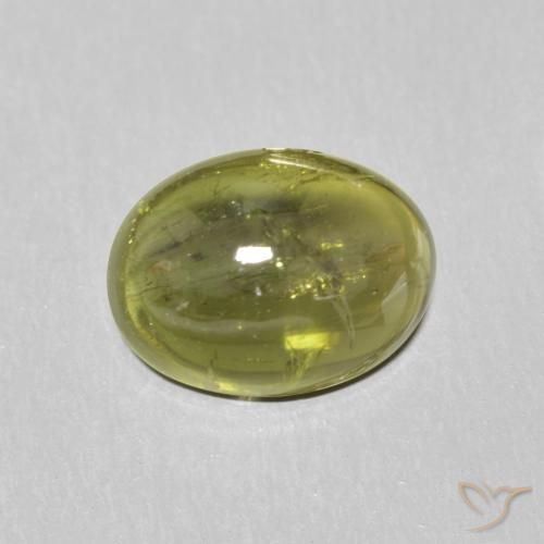 1.45ct Натуральный Средний зеленый Турмалин, Овал, Прозрачный