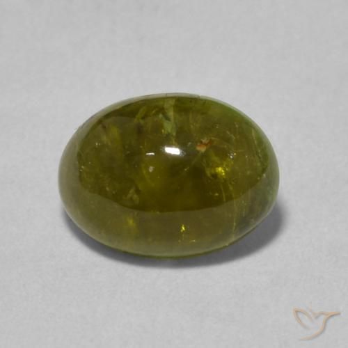 1.31ct Натуральный Темно-зеленый Турмалин, Овал, Прозрачный