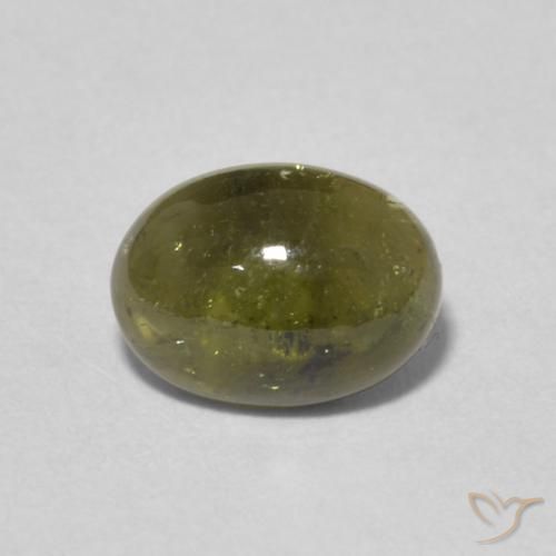1.48ct Натуральный Темно-зеленый Турмалин, Овал, Прозрачный