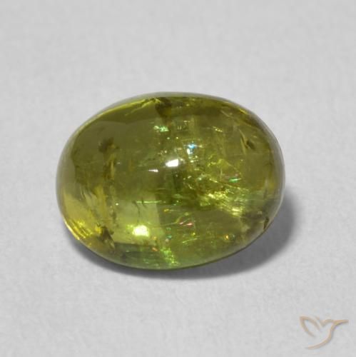 1.42ct Натуральный Теплый зеленый Турмалин, Овал, Прозрачный