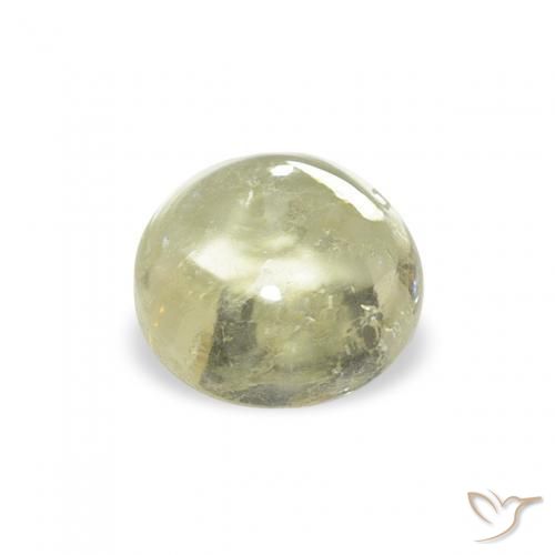 0.88 карата, натуральный Medium Light-Yellow Турмалин, Круглый, Прозрачный
